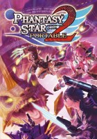 画像ギャラリー No.002のサムネイル画像 / 新作登場で盛り上がる「ファンタシースター」シリーズ。読者レビューから前作をおさらいしておく,今週の「読者レビューPickUp!!」