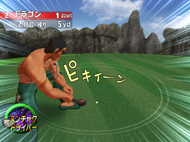 プロゴルファー猿 Wii X6qxm4luus ゲーム おもちゃ Editorialdismes Com