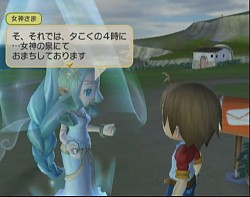 ������#014�Υ���ͥ���/Wii���Ҿ�ʪ�� �勞�勞���˥ޥ�ޡ����ס����������Ȥ�ȯ�䵭ǰ�ɻ���ۿ���