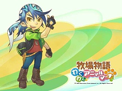 画像集#001のサムネイル/Wii「牧場物語 わくわくアニマルマーチ」公式サイトで壁紙など公開
