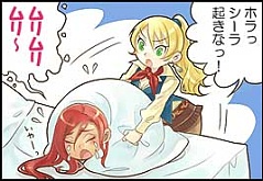 画像集#002のサムネイル/Wii「牧場物語」,コロボックル“アラン”のペーパークラフト公開