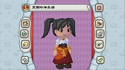 画像集#007のサムネイル/ワンドリアとなって王国の危機を救え! Wii「ぼくとシムのまち キングダム」,10月30日発売