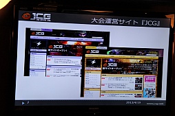 ꡼ No.005 | League of Legendsפʤɤ򰷤ޥ奢꡼JCGפȯ­ȥڥƥƥ֥ߥ󥰡ɤڤܻؤޥ륹ȡλݡ