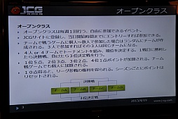 ꡼ No.007 | League of Legendsפʤɤ򰷤ޥ奢꡼JCGפȯ­ȥڥƥƥ֥ߥ󥰡ɤڤܻؤޥ륹ȡλݡ