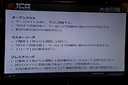 ꡼ No.010 | League of Legendsפʤɤ򰷤ޥ奢꡼JCGפȯ­ȥڥƥƥ֥ߥ󥰡ɤڤܻؤޥ륹ȡλݡ