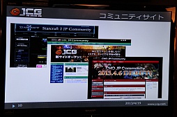 ꡼ No.013 | League of Legendsפʤɤ򰷤ޥ奢꡼JCGפȯ­ȥڥƥƥ֥ߥ󥰡ɤڤܻؤޥ륹ȡλݡ