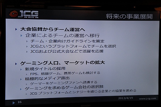 ꡼ No.017 | League of Legendsפʤɤ򰷤ޥ奢꡼JCGפȯ­ȥڥƥƥ֥ߥ󥰡ɤڤܻؤޥ륹ȡλݡ