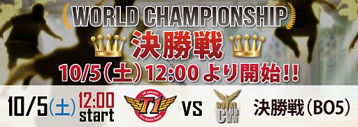 ꡼ No.001Υͥ / JCGLoL辡ܸۿ1051200»