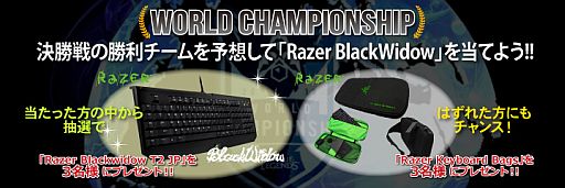 ꡼ No.002Υͥ / JCGLoL辡ܸۿ1051200»