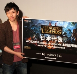 #009Υͥ/ɽϡRampageɤˡWCG 2013 League of Legends ɽͽײͻҤݡ