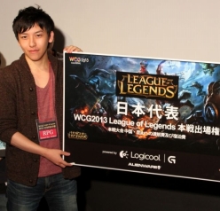 画像ギャラリー No.009のサムネイル画像 / 日本代表チームは“Rampage”に。「WCG 2013 League of Legends 日本代表予選大会」会場の様子をレポート