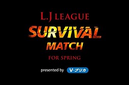 画像ギャラリー No.003のサムネイル画像 / 「LoL JAPAN  LEAGUE」に，リーグ昇降格制度が導入