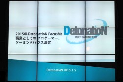 画像ギャラリー No.046のサムネイル画像 / 必要なのは,世界を目指すという覚悟――LoL国内リーグ戦「LJL 2015 SEASON1」開幕戦レポート。DetonatioN代表に聞くシーンのこれから