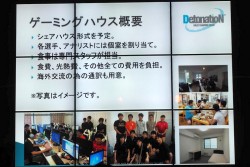 画像ギャラリー No.049のサムネイル画像 / 必要なのは,世界を目指すという覚悟――LoL国内リーグ戦「LJL 2015 SEASON1」開幕戦レポート。DetonatioN代表に聞くシーンのこれから