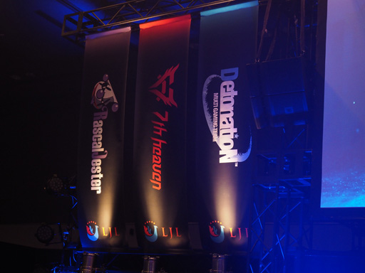 画像ギャラリー No.002のサムネイル画像 / 「League of Legends」国内リーグ戦を制覇し,世界へ挑戦するのはどのチームか。「JAPAN LEAGUE 2015 SEASON1」の決勝戦をレポート