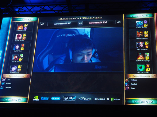 画像ギャラリー No.009のサムネイル画像 / 「League of Legends」国内リーグ戦を制覇し,世界へ挑戦するのはどのチームか。「JAPAN LEAGUE 2015 SEASON1」の決勝戦をレポート