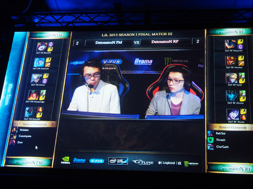 画像ギャラリー No.010のサムネイル画像 / 「League of Legends」国内リーグ戦を制覇し,世界へ挑戦するのはどのチームか。「JAPAN LEAGUE 2015 SEASON1」の決勝戦をレポート