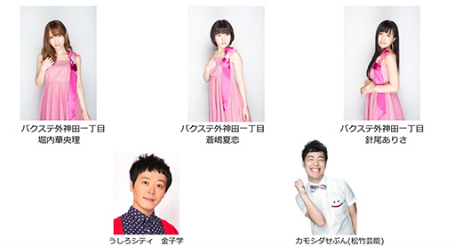 画像ギャラリー No.004のサムネイル画像 / League of Legendsのアマチュア日本一を決める大会をロジクールが主催。優勝賞品はトロフィーと20万円分のAmazonギフト券