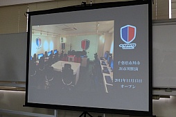 ���������꡼ No.005�Υ���ͥ������ / �����e-Sports�򸣰������Ȥȥץ������ߥ󥰥�����Υ꡼������������̤��Ȳ�ǽ���ˤĤ��Ƹ�ä�JOGA��ŤΥ��ߥʡ����ݡ���