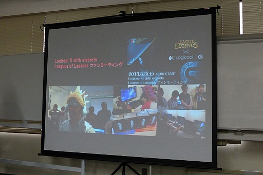 ���������꡼ No.007�Υ���ͥ������ / �����e-Sports�򸣰������Ȥȥץ������ߥ󥰥�����Υ꡼������������̤��Ȳ�ǽ���ˤĤ��Ƹ�ä�JOGA��ŤΥ��ߥʡ����ݡ���