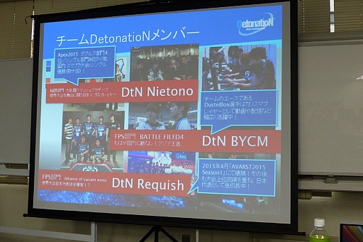 ���������꡼ No.018�Υ���ͥ������ / �����e-Sports�򸣰������Ȥȥץ������ߥ󥰥�����Υ꡼������������̤��Ȳ�ǽ���ˤĤ��Ƹ�ä�JOGA��ŤΥ��ߥʡ����ݡ���