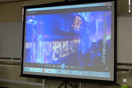 ���������꡼ No.019�Υ���ͥ������ / �����e-Sports�򸣰������Ȥȥץ������ߥ󥰥�����Υ꡼������������̤��Ȳ�ǽ���ˤĤ��Ƹ�ä�JOGA��ŤΥ��ߥʡ����ݡ���