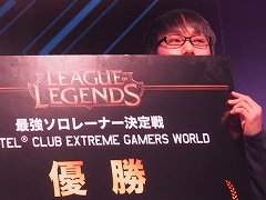 League of Legendsפ1v1ǶֺǶ졼ʡפݡȡ̻äΥץ쥤䡼Aniviaͥ