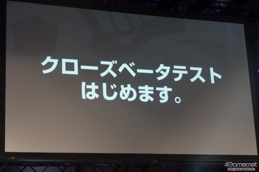 ꡼ No.005Υͥ / League of Legendsפθ꡼LJL 2016 Spring Split׳եȥݡȡŸֶ˹ϥ٥ʻ礬Ÿ