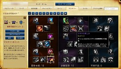 ꡼ No.012Υͥ / League of LegendsܥСǤΥɦ¥ƥȤĤ˥ȡ̤ʤ®1θƤߤ