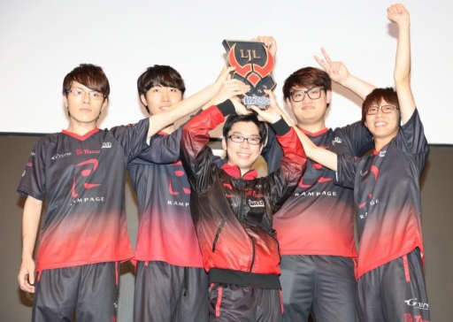 画像ギャラリー No.005のサムネイル画像 / 「LJL 2016 Summer Split Final」,IWCQ出場権を獲得した優勝チームはRampage
