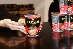 ꡼ No.007Υͥ / ʤLogicool G CUP 2016פ˶ͳȤϡμȤߤɤΤ褦ˤƼ¸ΤʹƤߤ