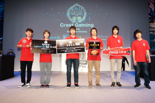 ꡼ No.015Υͥ / League of LegendsפΥޥ奢Logicool G CUP 2016 Finalץݡȡ̤Υץ쥤䡼ǮŸ