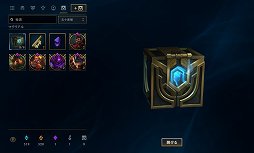 ꡼ No.032 | PRǰ첯ͤץ쥤Ƥ륪饤󥲡֥꡼֡쥸ɡס̥ϤƾҲ𤷤褦