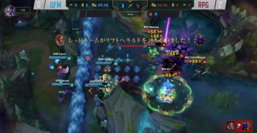 ꡼ No.008Υͥ / 2500ͤΥե󤬽ޤäLJL 2017 Spring Split FinalץݡȡMSI 2017ɽκ¤ϡRampageμ