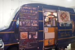 ꡼ No.013Υͥ / 2500ͤΥե󤬽ޤäLJL 2017 Spring Split FinalץݡȡMSI 2017ɽκ¤ϡRampageμ