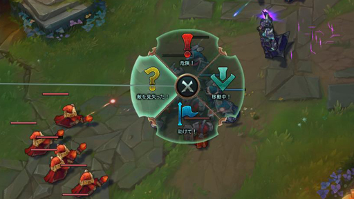 画像ギャラリー No.005のサムネイル画像 / 【PR】「リーグ・オブ・レジェンド」で最も面白いのはランク戦。でも,いつから参加していいの? どうすれば怒られない? そんな疑問に答えてみたい