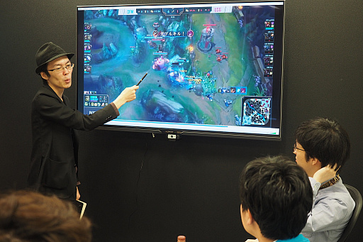 ���������꡼ No.012�Υ���ͥ������ / eyes�ᡤRevol�ᡤRainbrain�᤬�ֻդȤ��ƾ����줿��LeagueU �¶�����֡��ȥ����ספ��ݡ��ȡ���League of Legends�פμ¶������ɬ�פʤ��ȤȤϡ�