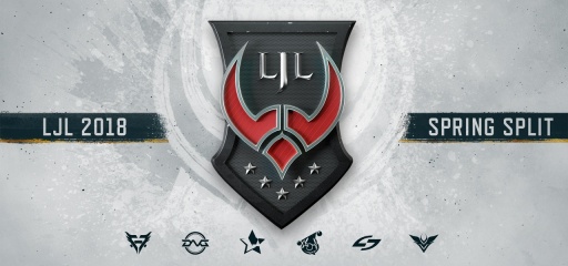 ���������꡼ No.002�Υ���ͥ������ / ����ץ��꡼����League of Legends Japan League 2018�פΥ��ݥ󥵡���ALIENWARE��Logicool G�˷���