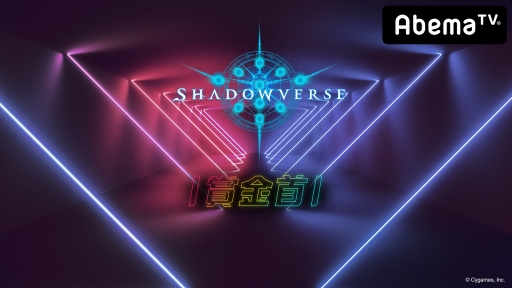 ꡼ No.003Υͥ / AbemaTVΥȡ־޶ס515ǤϡLoLפΥߥåʡȤƥ󡦥о