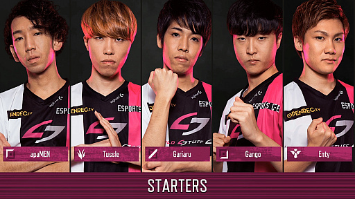 画像ギャラリー No.007のサムネイル画像 / 「LoL」のプロリーグ,「LJL Summer Split 2018」がついに開幕。初日から熱戦が繰り広げられた,開幕戦をレポート