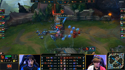 画像ギャラリー No.009のサムネイル画像 / 「LoL」のプロリーグ,「LJL Summer Split 2018」がついに開幕。初日から熱戦が繰り広げられた,開幕戦をレポート