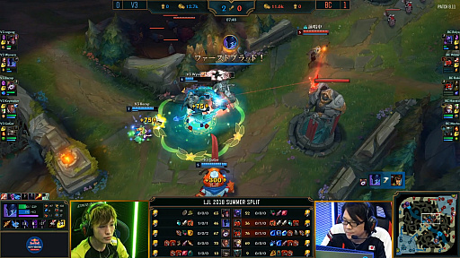 画像ギャラリー No.020のサムネイル画像 / 「LoL」のプロリーグ,「LJL Summer Split 2018」がついに開幕。初日から熱戦が繰り広げられた,開幕戦をレポート