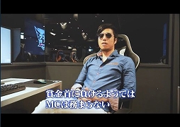 ���������꡼ No.002�Υ���ͥ������ / AbemaTV�֥���ȥ饲���ॹ�ס���İ�Ի��÷����־��ä���100���ߡ�LoL�޶�����6����ۿ���