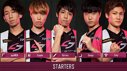 画像ギャラリー No.018のサムネイル画像 / 「リーグ・オブ・レジェンド」の国内リーグ「LJL 2018 Summer」決勝戦レポート。DetonatioN FocusMeが2年5ヶ月ぶりの悲願の優勝を果たす