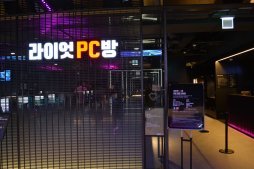 画像ギャラリー No.004のサムネイル画像 / Riot Games公式のeスポーツ施設「LoL PARK」がすごい。サモナー大興奮のオープンブースアリーナを紹介