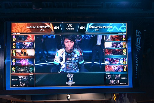 画像ギャラリー No.002のサムネイル画像 / 「リーグ・オブ・レジェンド」世界大会Worlds 2018,DFMはKBMとの再戦で敗北。C9との試合にすべてがかかる