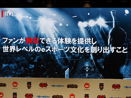 ���������꡼ No.002�Υ���ͥ������ / �褷��Ȥ���LJL 2019�פα��Ĥ˻��á�������3�����ब�ɲä�����8������ˡ����ϥ襷��ȡ�ۡ���Ǽ»ܡ��޶����ۤ�2700����