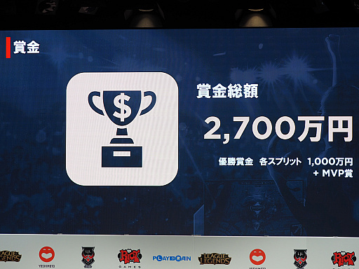 ���������꡼ No.006�Υ���ͥ������ / �褷��Ȥ���LJL 2019�פα��Ĥ˻��á�������3�����ब�ɲä�����8������ˡ����ϥ襷��ȡ�ۡ���Ǽ»ܡ��޶����ۤ�2700����