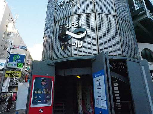 画像ギャラリー No.002のサムネイル画像 / 「リーグ・オブ・レジェンド」の国内プロリーグ「LJL 2019 Spring Split」がスタート。さまざまな奇策が飛び交った開幕戦の模様をレポート