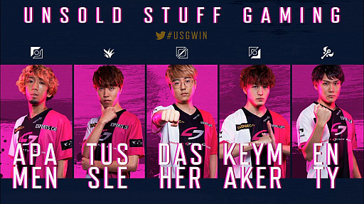 画像ギャラリー No.049のサムネイル画像 / 「リーグ・オブ・レジェンド」の国内プロリーグ「LJL 2019 Spring Split」がスタート。さまざまな奇策が飛び交った開幕戦の模様をレポート